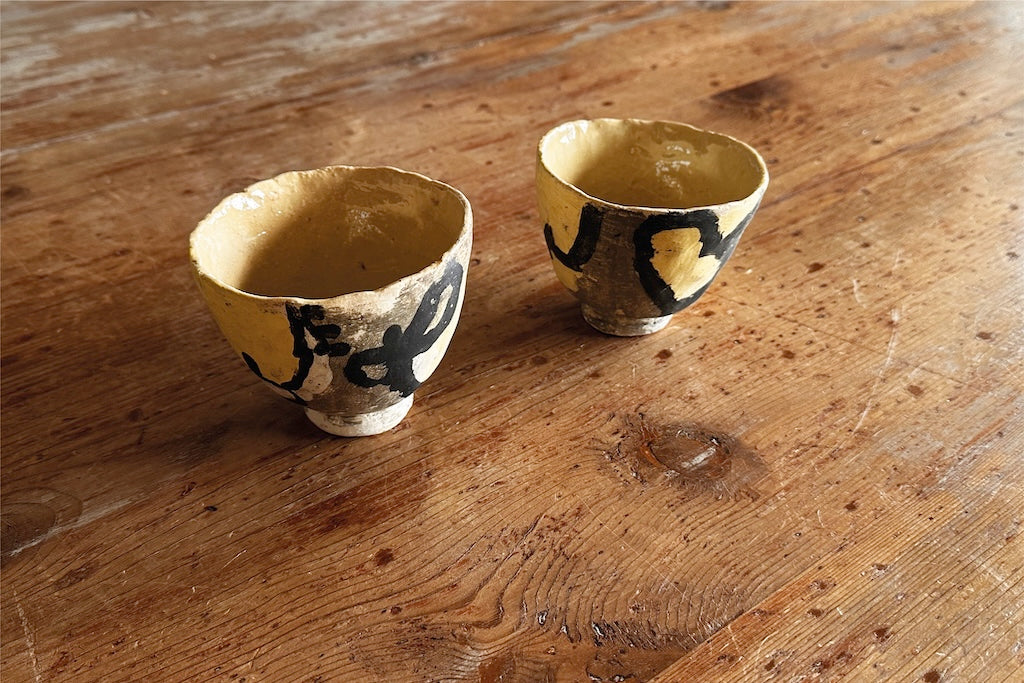 Rito — Handmade Ceramic Tea Set by a True Ceramic Artist